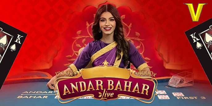 andar bahar